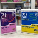 대원약국 이미지