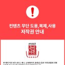 100세건강원 - 칠곡군 석적로 1017-11 | 100세건강원