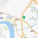 방촌동행정복지센터 회의실 이미지