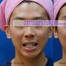 아름턱한의원 이미지