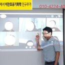 올고톡