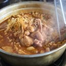 표선그때그집 이미지