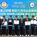 서진소프트 이미지