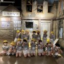 평화유치원 이미지