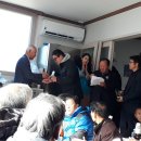 휴일경로당 이미지