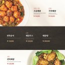 일일향 여의도점 이미지