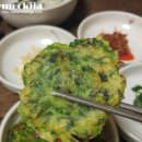 세실맛집 곤드레밥 티스토리