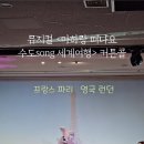 마하 주식회사 이미지