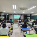엘림오피스텔 | 영어 말하기와 입시를 한 번에 잡는 Belt English 설명회 후기