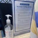 치킨플러스경주 이미지