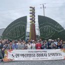 동구정다운어르신복지관 이미지