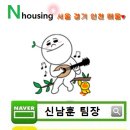 석관약국 이미지