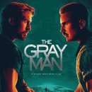 The Gray Man 이미지