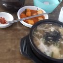 24시전주콩나물국밥 이미지