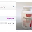 (주)국제응급환자이송센터 이미지