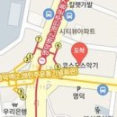 유스마일치과의원 티스토리