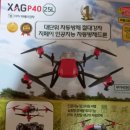 대붕농장 이미지