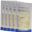 한양 쇼핑하우