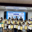 고흥평생교육관 이미지