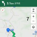 한화손해보험라이프캠퍼스