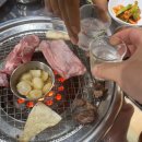 폭군연탄구이전문점
