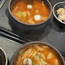 원조장터곱창 | 사진이 너무많은,, 먹기만한 8월 일기