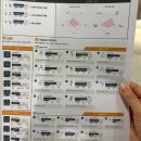 다이소화곡 | 화곡역 필라테스 이브필라테스 화곡점