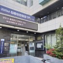 서창2동-12 네이버블로그