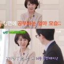 홍성외대어학원 이미지