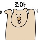 발산역 7번출구 뒤 이미지