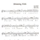 샤이닝키즈 이미지