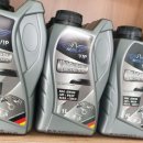 골드피스톤 이미지