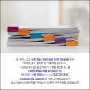 자주투어