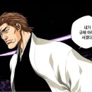경화수윌 이미지