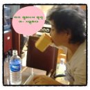 바이온텍 이미지