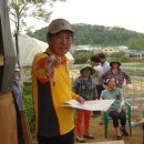 순금농장 이미지