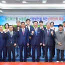 장성식품 이미지
