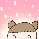 리베리의원 이미지