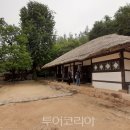영랑생가 이미지