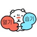 대한복지협동조합