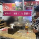 정관 홈플러스 부근 이미지