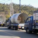 서울모텔목욕탕 이미지