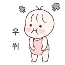 흥업묵집 이미지