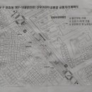 대방천로 이미지