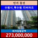 천천로 이미지