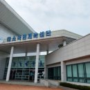 대소국민체육센터 이미지