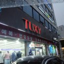 망우동-070 이미지