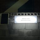 원남로-3 이미지