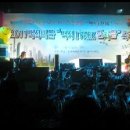 퓨전K 무술공연팀 백석 I.PARK 한마음축제 공연영상^^(2011.10.15) 이미지