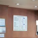 백가네부대찌게 이미지